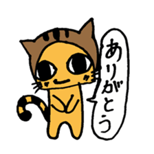 Nyanya sticker #2314264