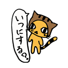 Nyanya sticker #2314267