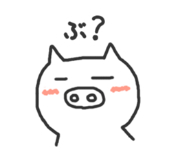 Chicken Pig sticker #2314314