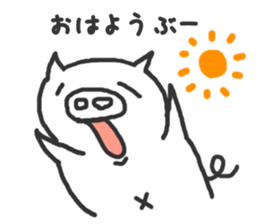 Chicken Pig sticker #2314316