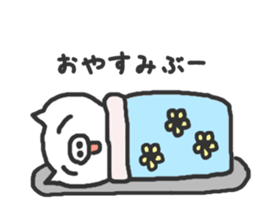 Chicken Pig sticker #2314317