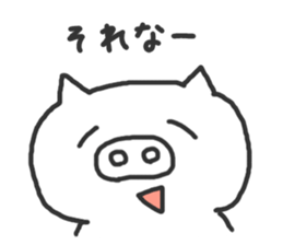 Chicken Pig sticker #2314318