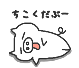 Chicken Pig sticker #2314319