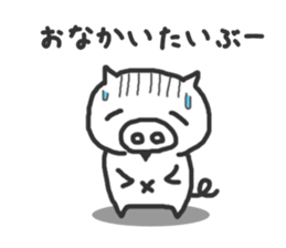 Chicken Pig sticker #2314324