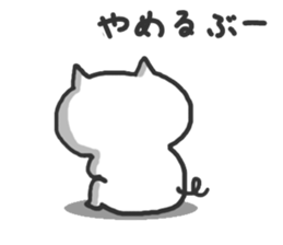 Chicken Pig sticker #2314325