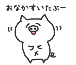 Chicken Pig sticker #2314329