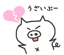 Chicken Pig sticker #2314331