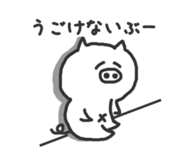 Chicken Pig sticker #2314332