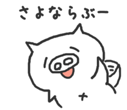 Chicken Pig sticker #2314335