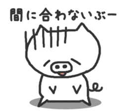 Chicken Pig sticker #2314340