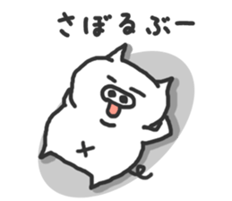 Chicken Pig sticker #2314341