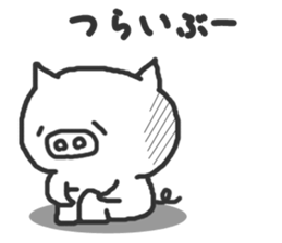 Chicken Pig sticker #2314344
