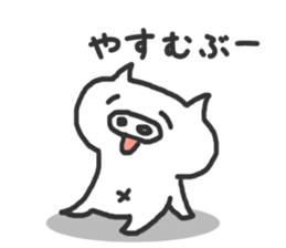 Chicken Pig sticker #2314346