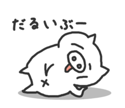 Chicken Pig sticker #2314347