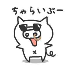 Chicken Pig sticker #2314349