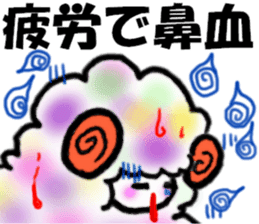 Negative MAX! sheep and dark girl-JAPAN- sticker #2314353