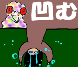 Negative MAX! sheep and dark girl-JAPAN- sticker #2314356