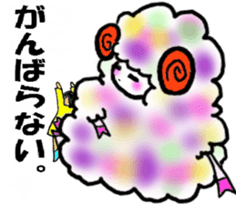 Negative MAX! sheep and dark girl-JAPAN- sticker #2314359