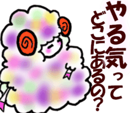 Negative MAX! sheep and dark girl-JAPAN- sticker #2314361