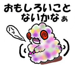 Negative MAX! sheep and dark girl-JAPAN- sticker #2314362
