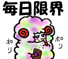 Negative MAX! sheep and dark girl-JAPAN- sticker #2314364