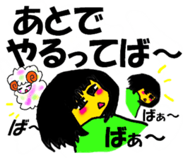 Negative MAX! sheep and dark girl-JAPAN- sticker #2314374