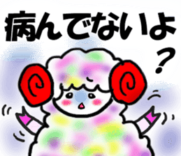 Negative MAX! sheep and dark girl-JAPAN- sticker #2314379