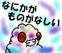 Negative MAX! sheep and dark girl-JAPAN- sticker #2314381