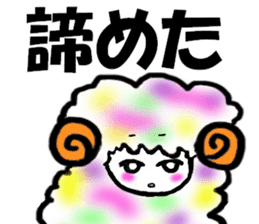 Negative MAX! sheep and dark girl-JAPAN- sticker #2314391