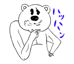 Muscle Bear sticker #2314523