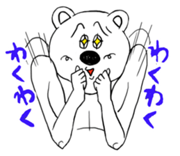 Muscle Bear sticker #2314525