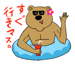 Muscle Bear sticker #2314530