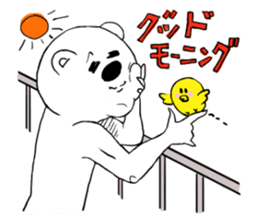 Muscle Bear sticker #2314537