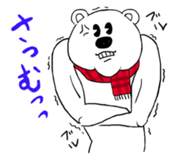 Muscle Bear sticker #2314539