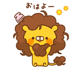 fluffly Lion sticker #2314632