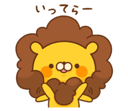 fluffly Lion sticker #2314634