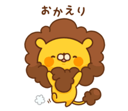fluffly Lion sticker #2314635