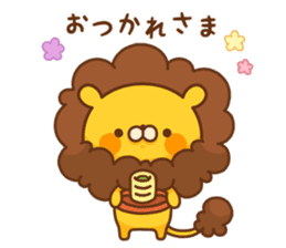 fluffly Lion sticker #2314636