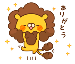 fluffly Lion sticker #2314638