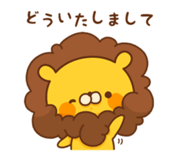 fluffly Lion sticker #2314639