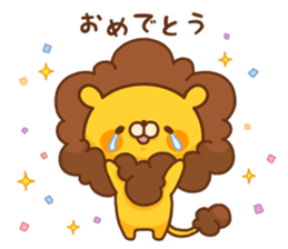 fluffly Lion sticker #2314640