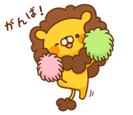fluffly Lion sticker #2314641