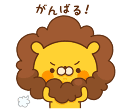 fluffly Lion sticker #2314642