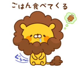 fluffly Lion sticker #2314643