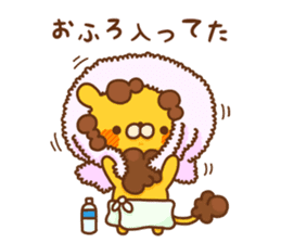 fluffly Lion sticker #2314646