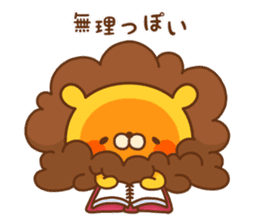 fluffly Lion sticker #2314650