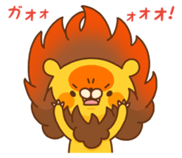 fluffly Lion sticker #2314653