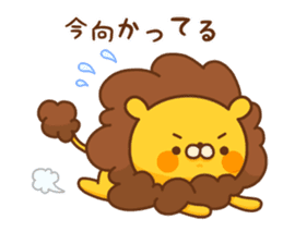 fluffly Lion sticker #2314655
