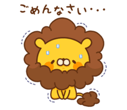 fluffly Lion sticker #2314657