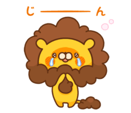 fluffly Lion sticker #2314659
